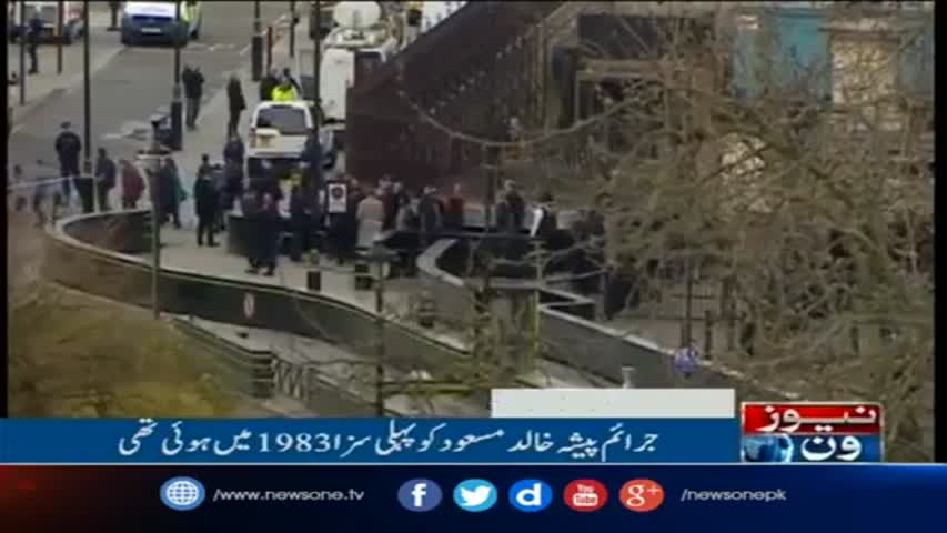 NewsONE Headlines 10PM | 23-March-2017