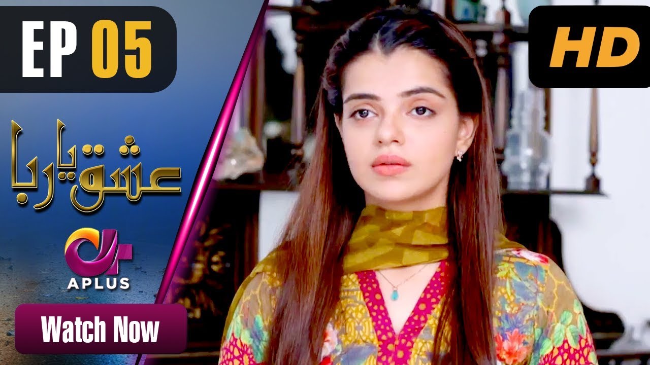 Ishq Ya Rabba - Episode 5 