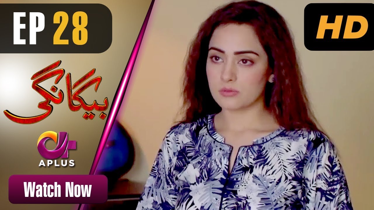 Begangi - Episode 28