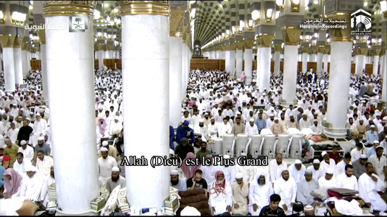 27th Ramadan 1437 Madeenah Taraweeh Sheikh Qaasim