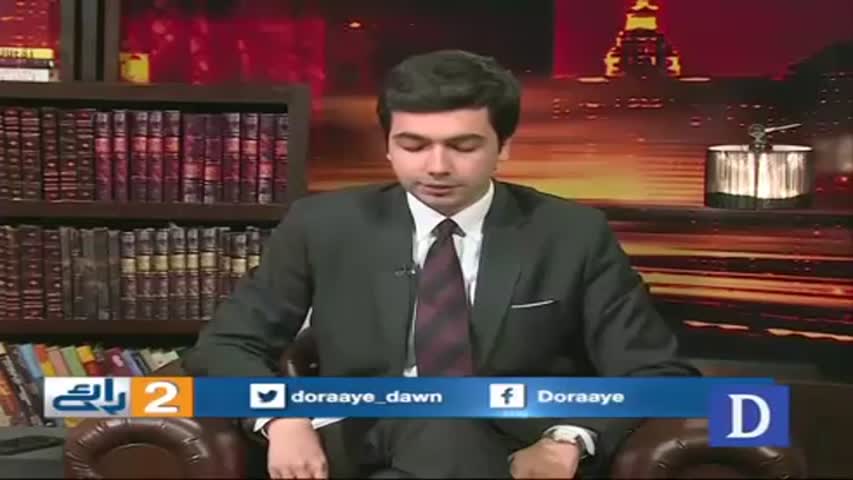 DoRaaye - 18 September, 2016