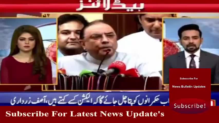 Ary News Headlines 27 March 2017 - 1200 - Pakistan News