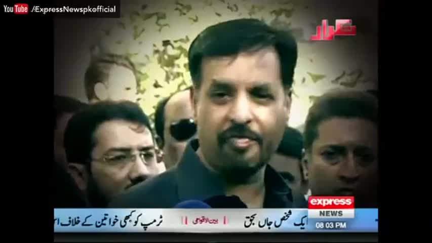 Takrar - 18 October 2016