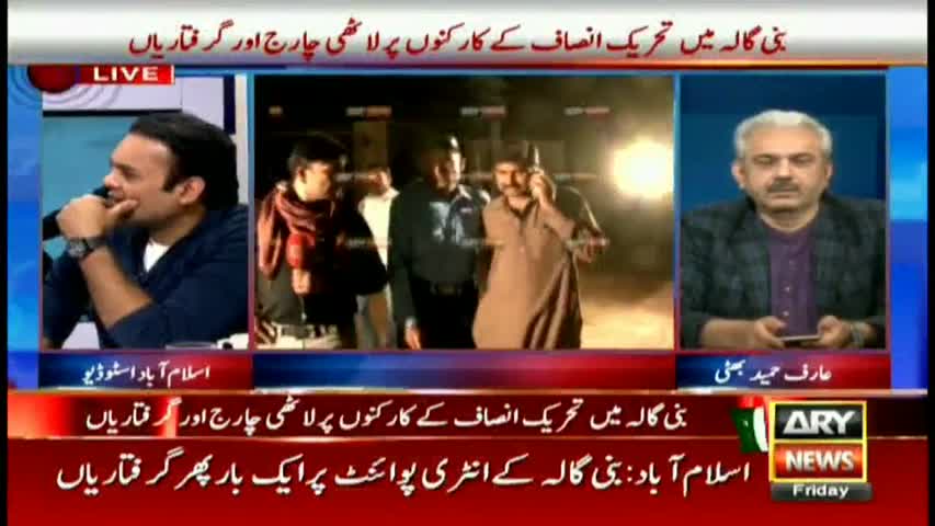 PTI leader takes on Nawaz Sharif in live show