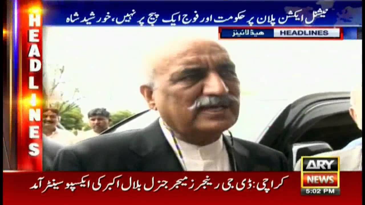 Headlines  1700 - 13th August 2016