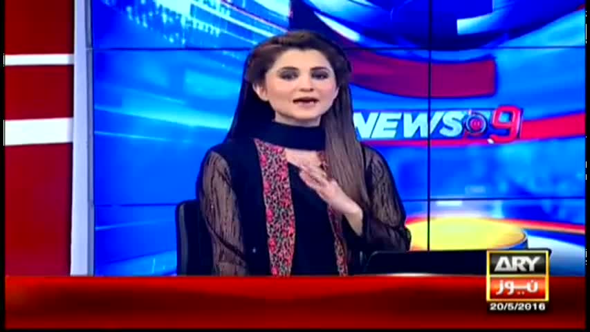 News @ 9 - 20th - May 2016