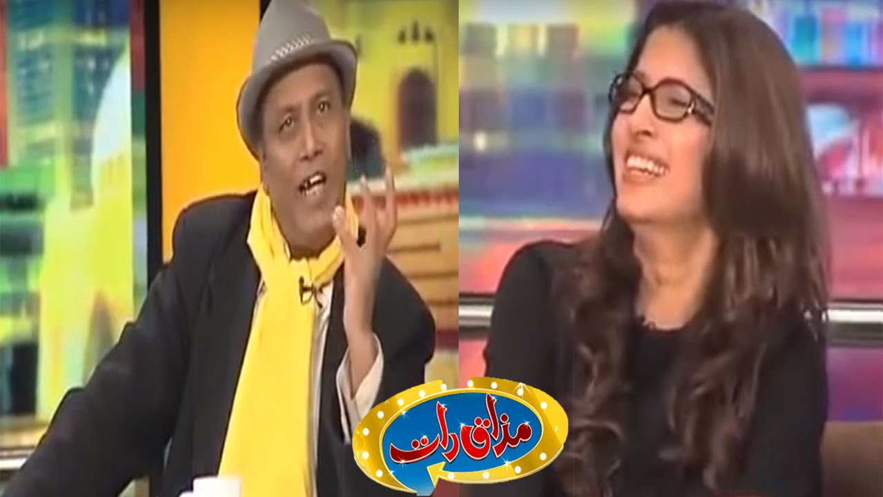 Mazaaq Raat 19 January 2016 | Vaneeza Ahmad