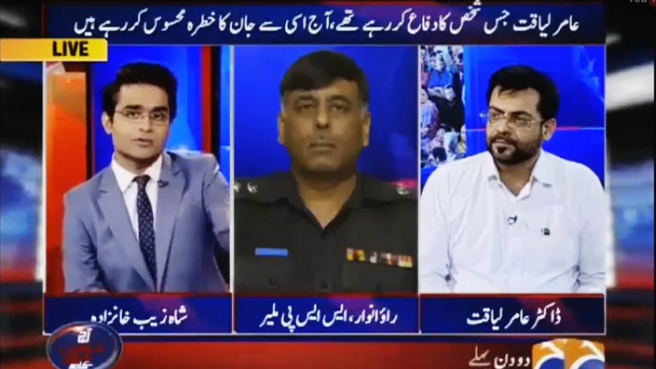 Aaj Shahzeb Khanzada Ke Sath - 25 August 2016