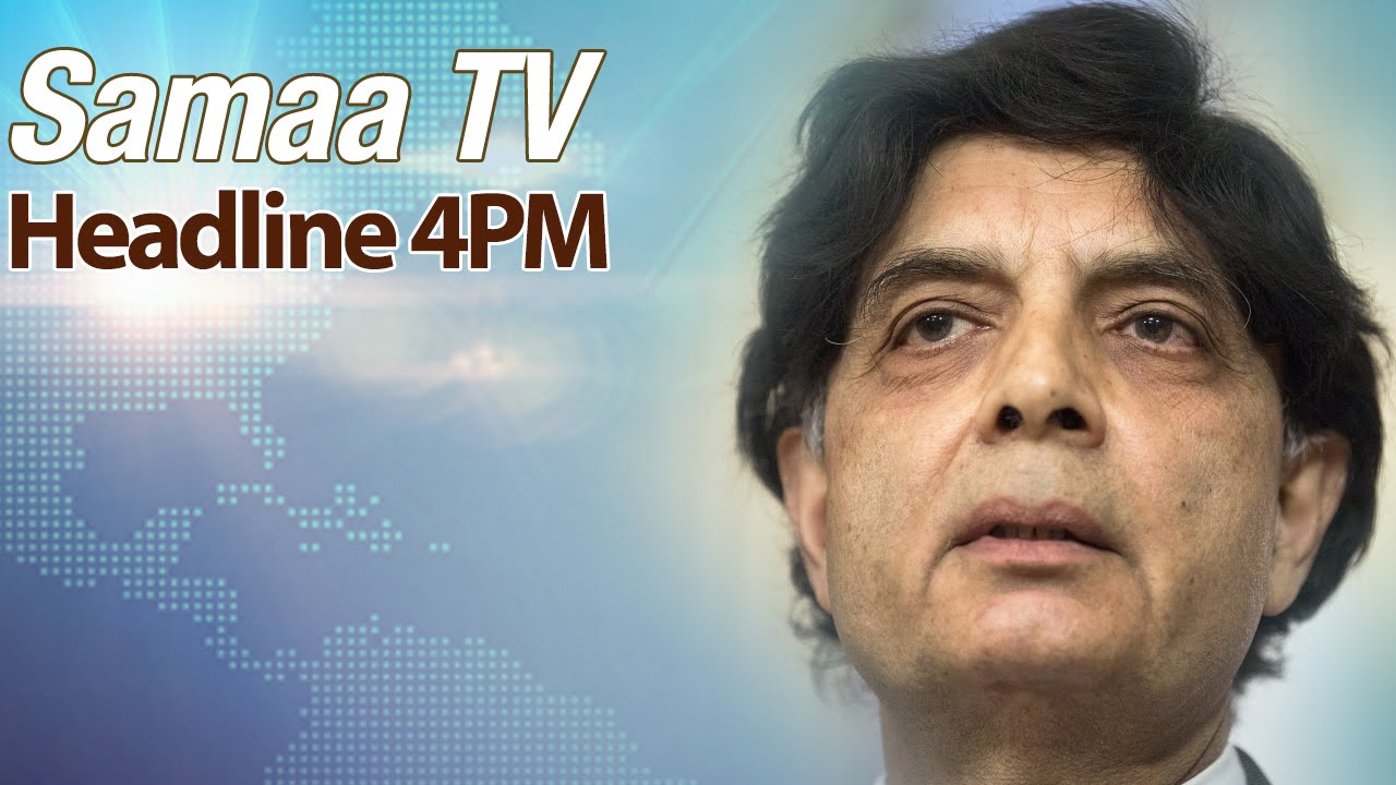 Samaa HeadLines | 4 PM - 04 Aug 2016