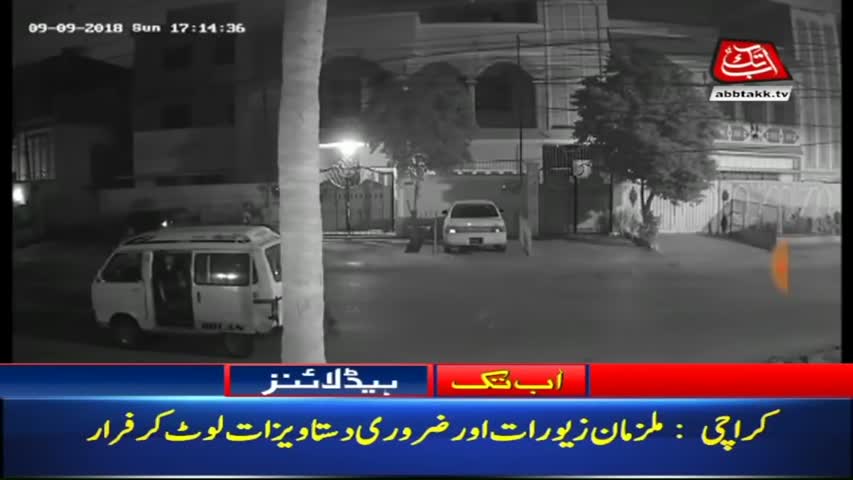 AbbTakk Headlines – 07 AM – 11 Sep 2018