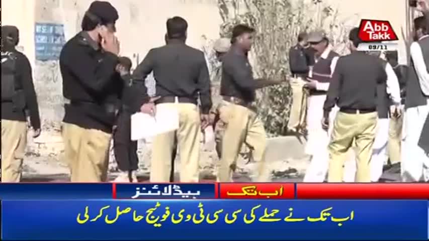 AbbTakk Headlines – 01 PM – 09 November 2017