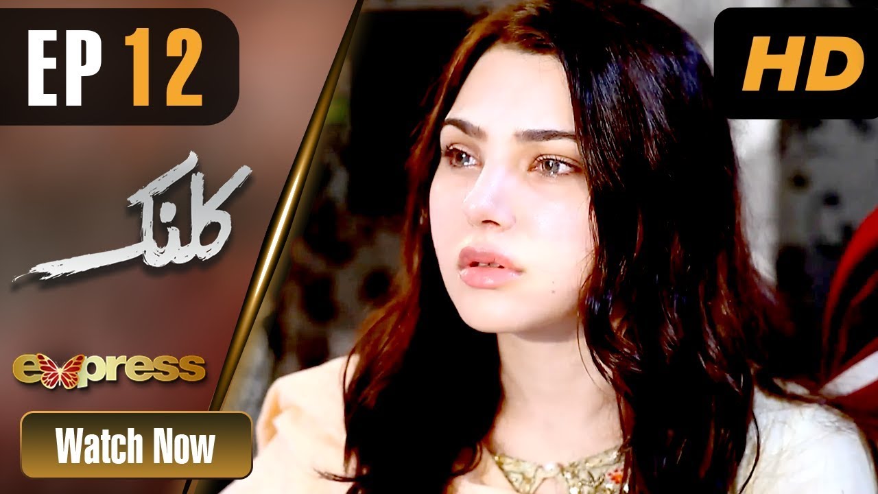 Kalank - Episode 12