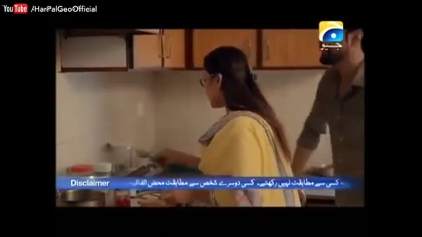 Noor Jahan  Episode 2 | Har Pal Geo | Top Pakistani Drama TV Serial
