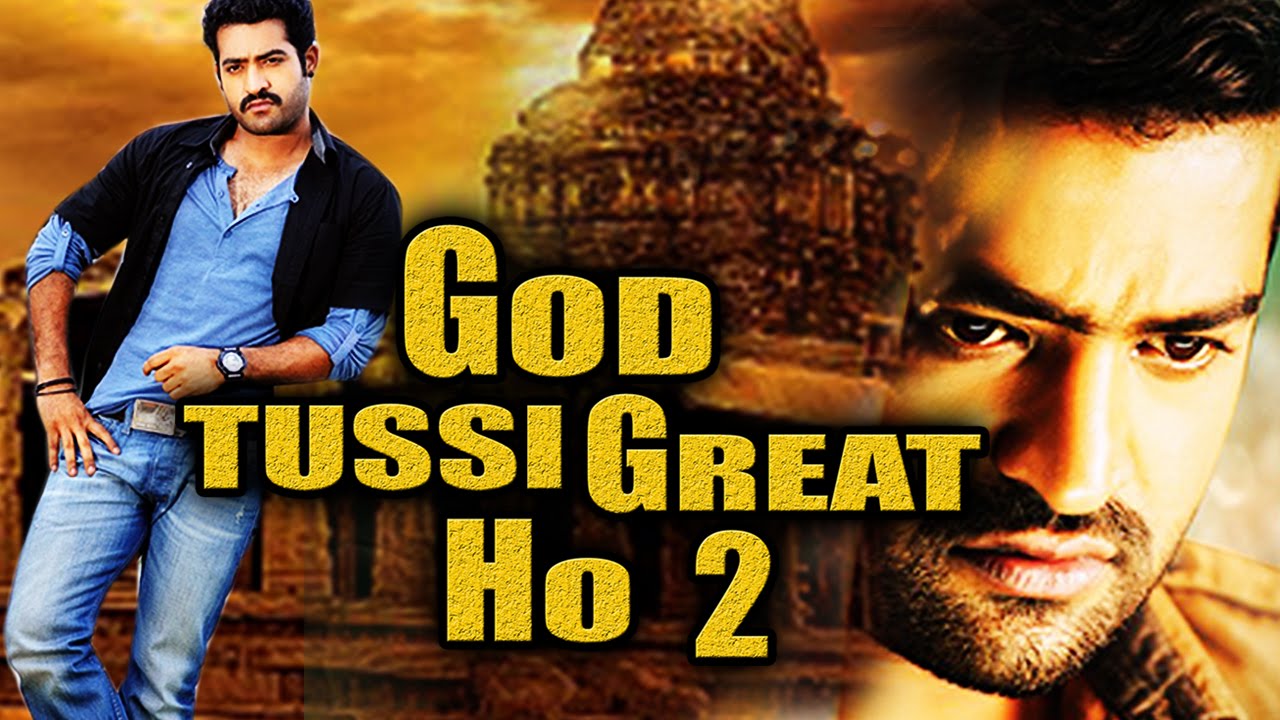 God Tussi Great Ho 2 South Hindi Dubbed 2016 Movie | Jr NTR, Mohan Babu, Priyamani