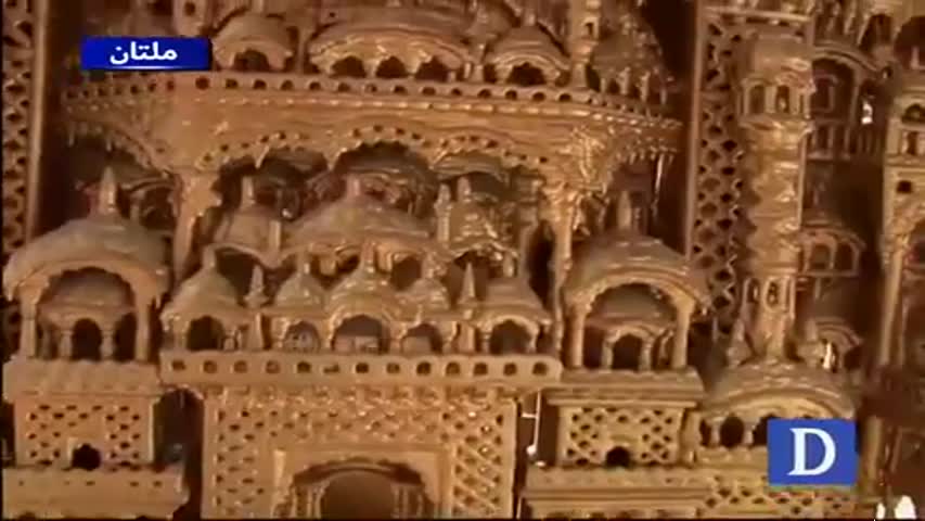 History of Ustad Shagarad Taziya