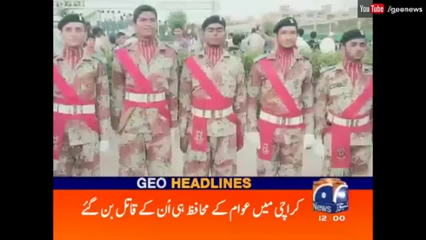 Geo News Headlines 12:00 PM - 09 October 2016