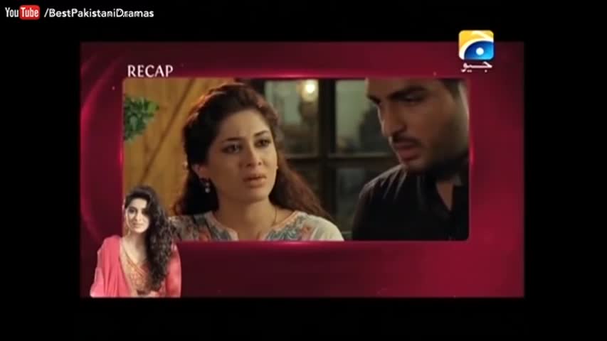 Noor Jahan - Episode 16