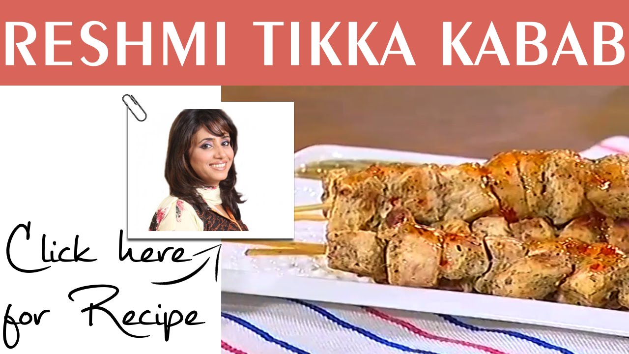 Tarka Reshmi Tikka Kabab Recipe by Rida Aftab Masala TV May 04,2015