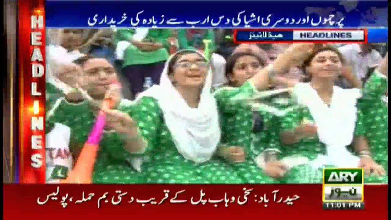 Headlines  2300 – 14th August 2016