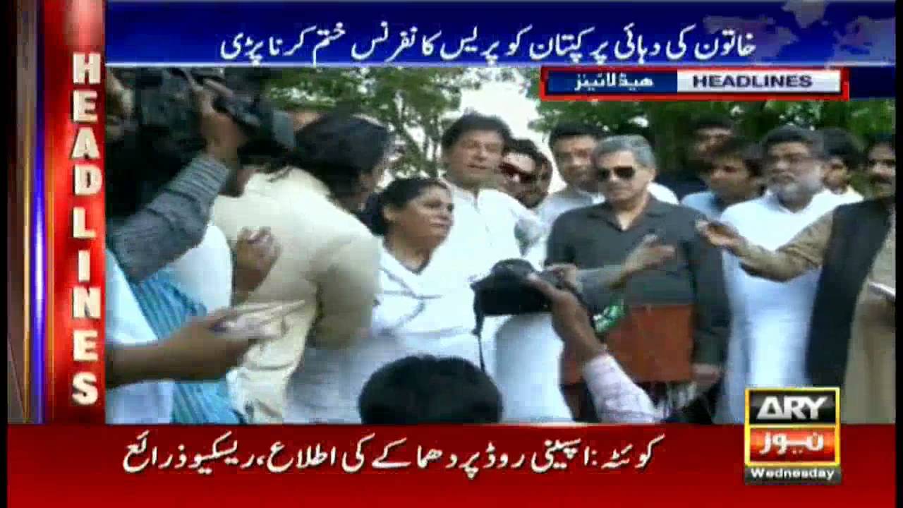 Headlines 2100 – 3rd August 2016