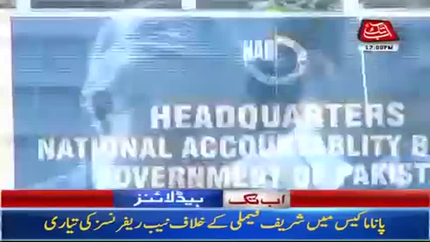 AbbTakk Headlines – 12 PM – 18 August 2017