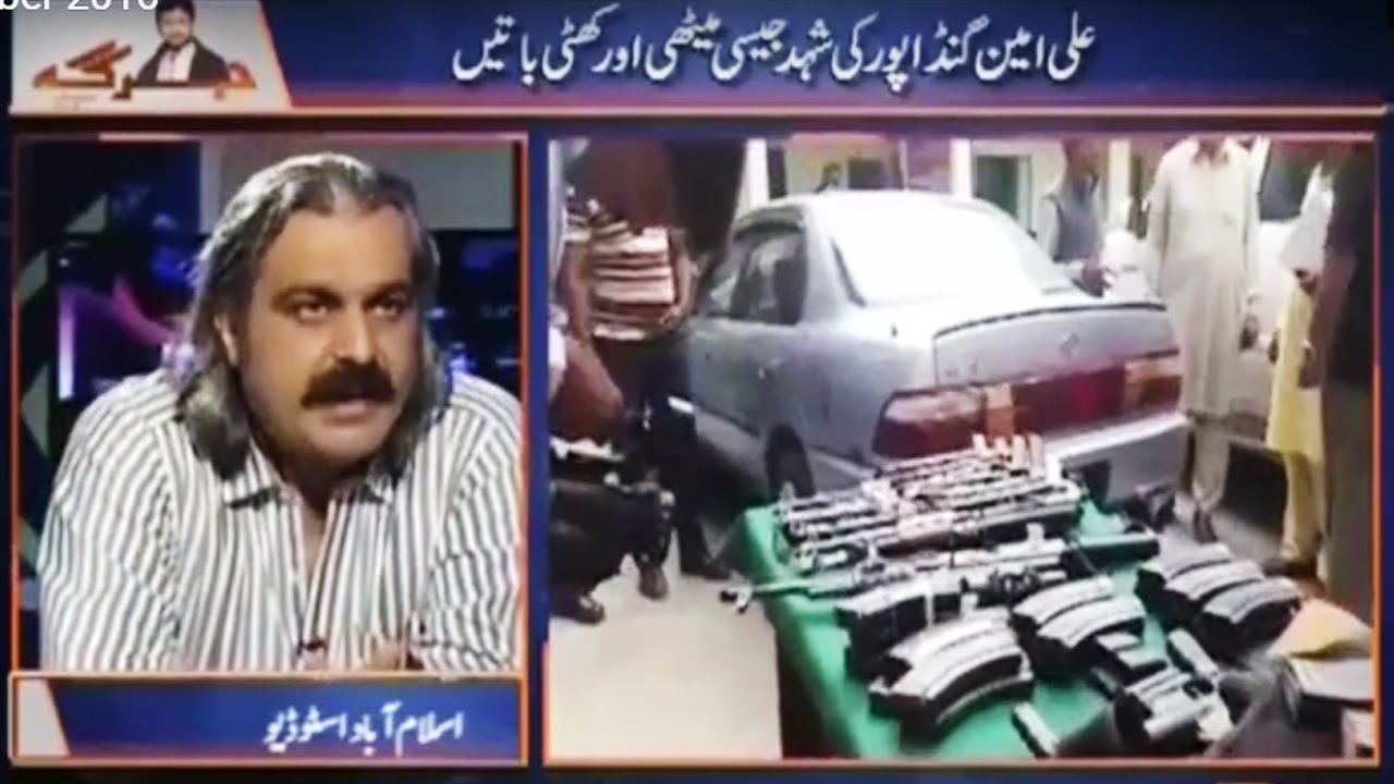 Jirga with Saleem Safi - 6 November 2016 - Geo News