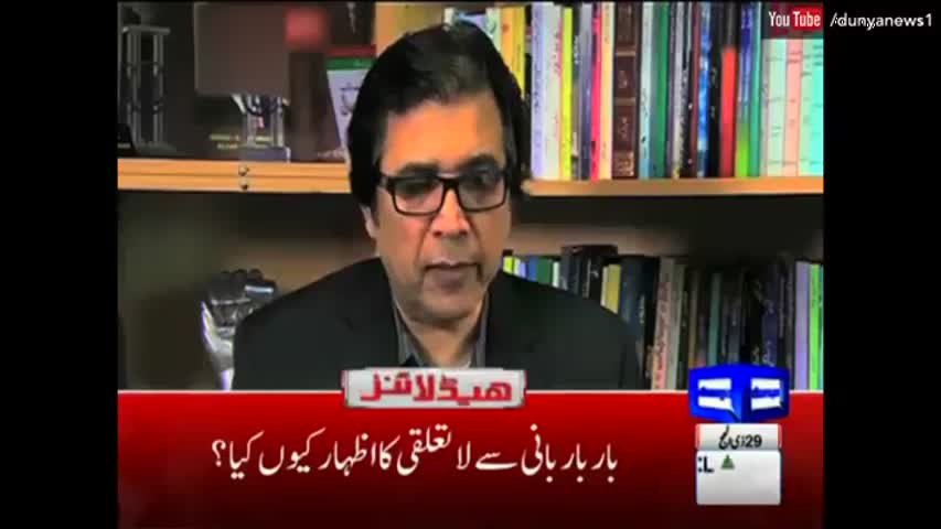 Dunya News Headlines 12 PM - 2 October 2016