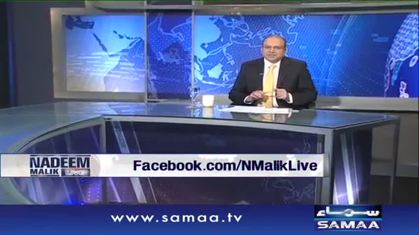 Nadeem Malik Live | SAMAA TV | 22 Dec 2016