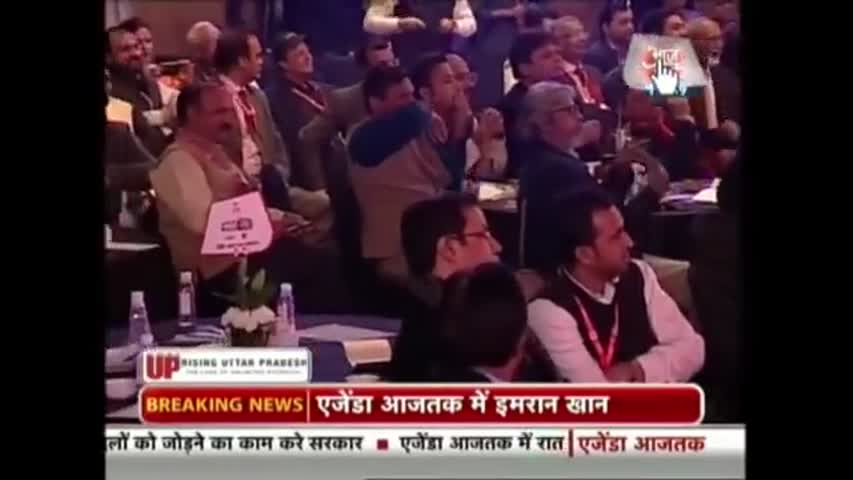 Imran Khan with kapil Dev Media Talk in India at Aaj Tak News