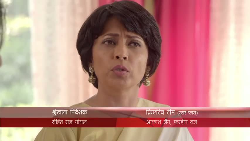 Dehleez 13th April 2016  Episode 31