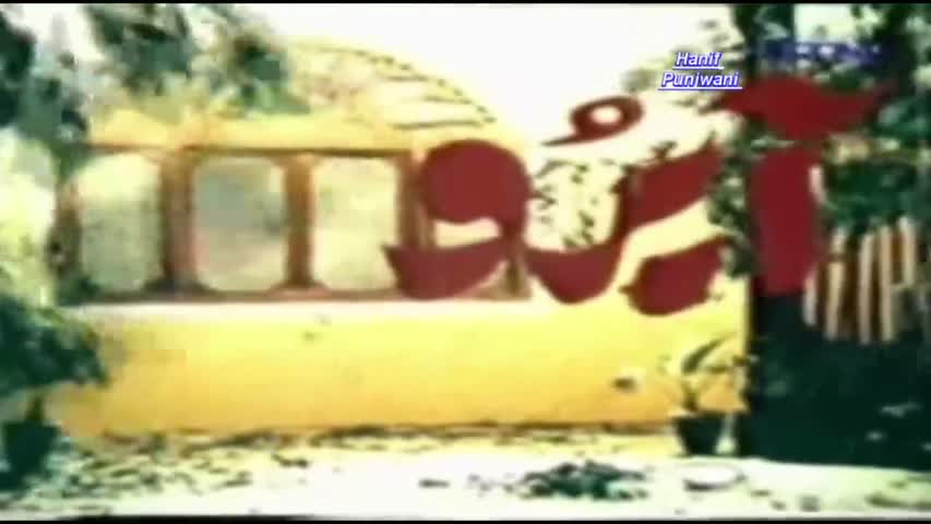 Abroo Full Length Movie 1974