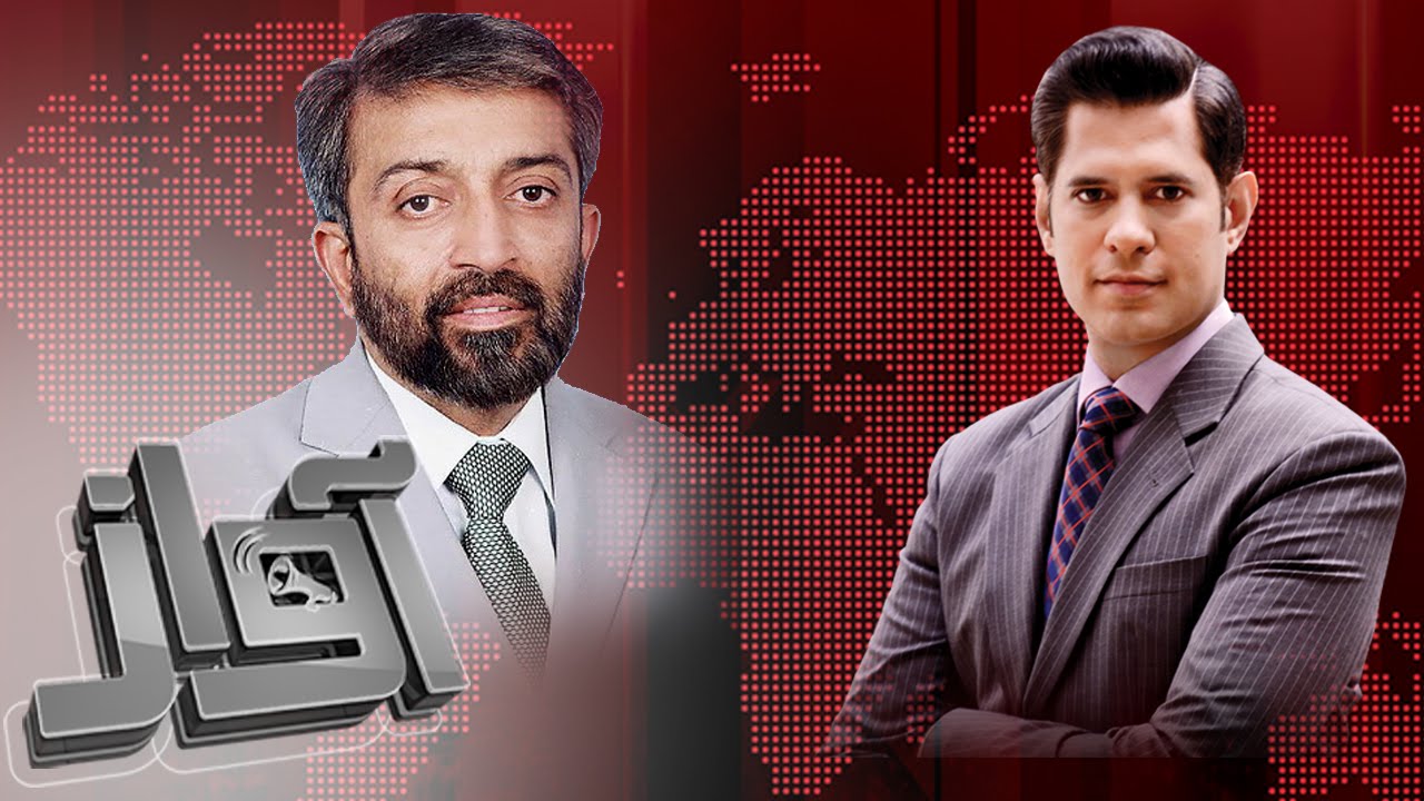 MQM Ki Mushkilat | Awaz – 03 August 2016