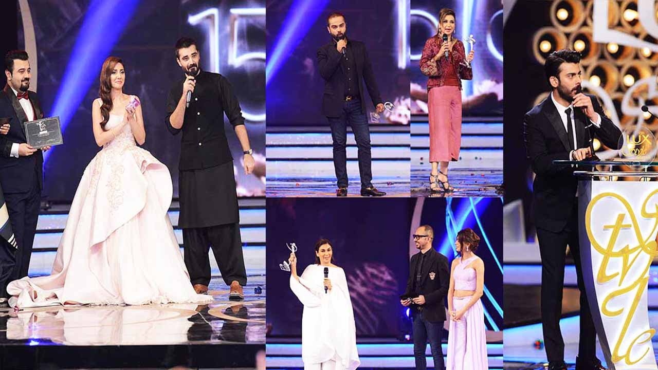 Lux Style Awards 2016 | Part 2 | Har Pal Geo