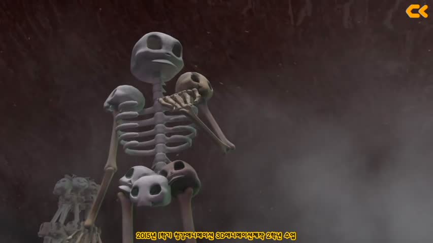 Dead Lion and Child (2015) - Audition Animation 2015 Second Year 1st Semester Assignment