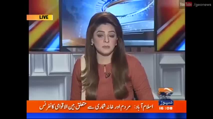 Dopehar Ki Khabar 25 July 2016 - We will miss you Qaim Ali Shah - Geo News