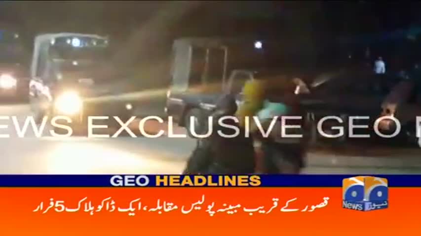 Geo Headlines 10 AM 27-March-2017