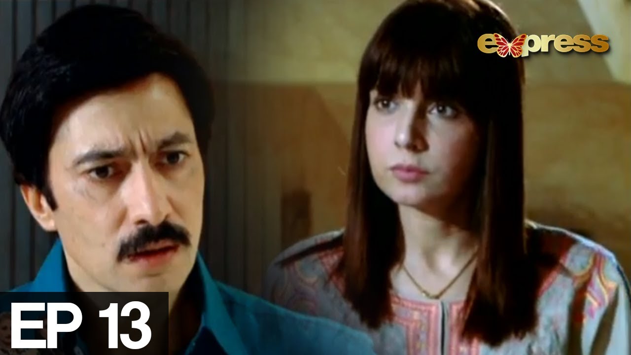 Tishnagi - Episode 13 | Express Entertainment