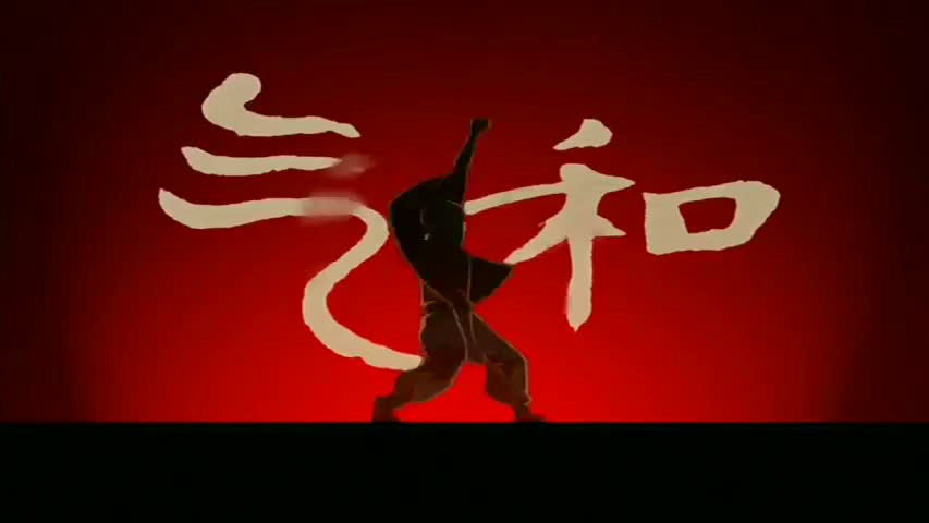 Avatar: The Last Airbender - Book 2: Earth Episode 07: Zuko Alone