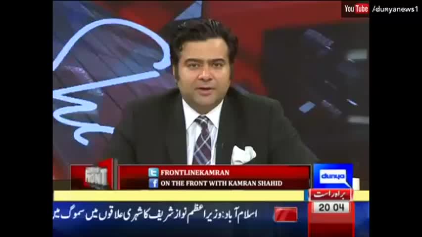 On The Front - 8 November 2016 - Panama Leaks - Dunya News