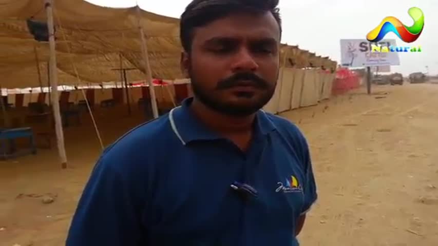 Karachi Sohrab Goth Cow Mandi || Eid ul Adha 2017 || Cow Mandi information -  Part  2