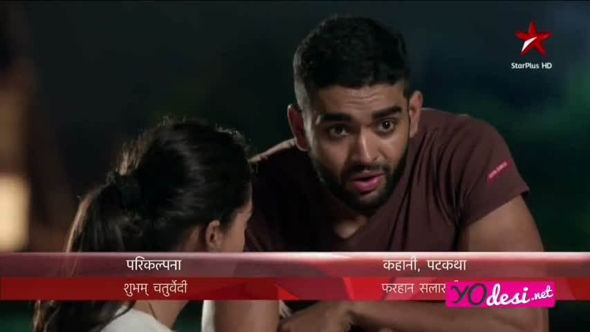 Dehleez 23rd June 2016 Full Episode 101