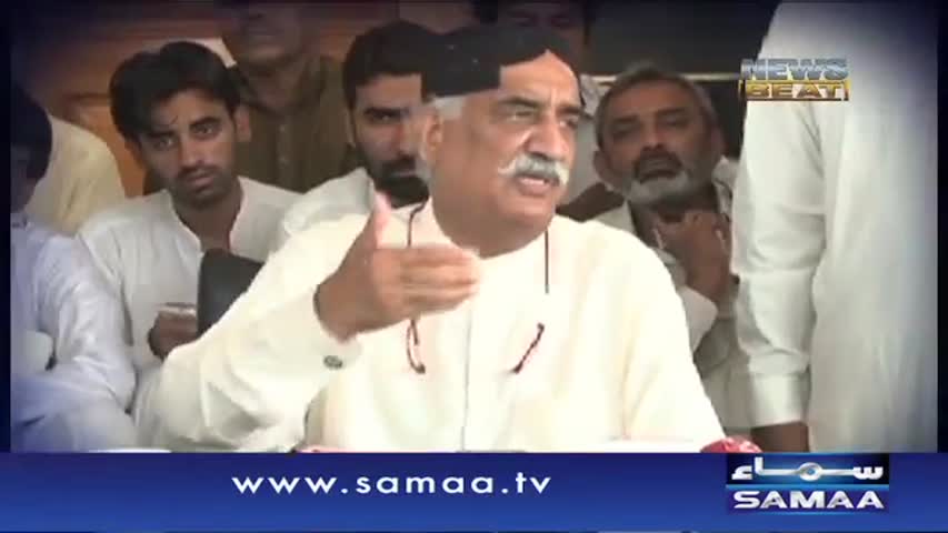 News Beat- | SAMAA TV  | 14 Oct 2016