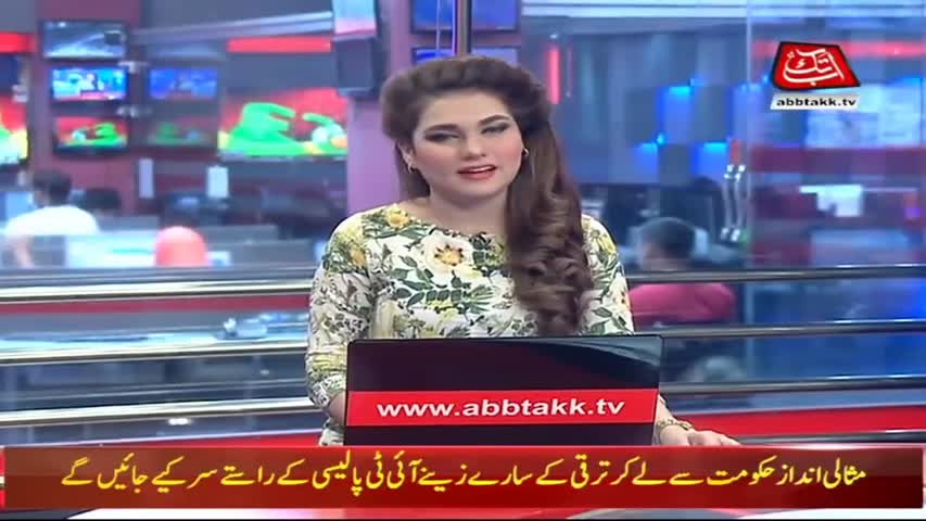 AbbTakk Headlines – 11 AM – 03 July 2018