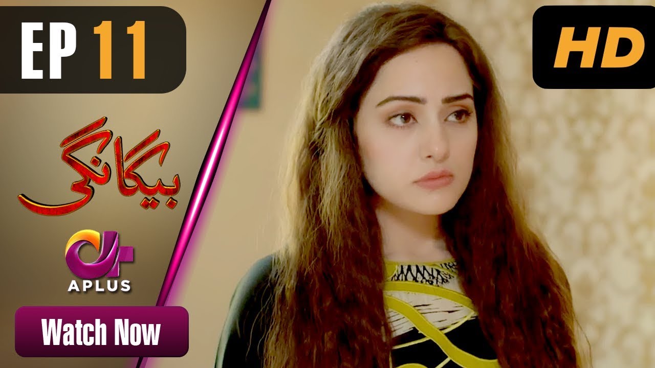 Begangi - Episode 11