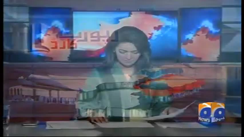 Report Card 14-March-2017