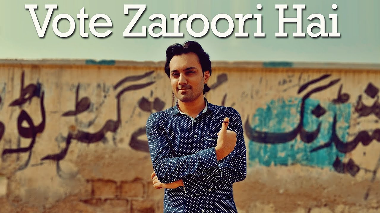 VOTE ZAROORI HAI | ELECTION SPECIAL | THE IDIOTZ | FUNNY