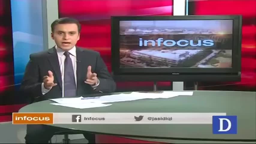 Infocus - October 9, 2016