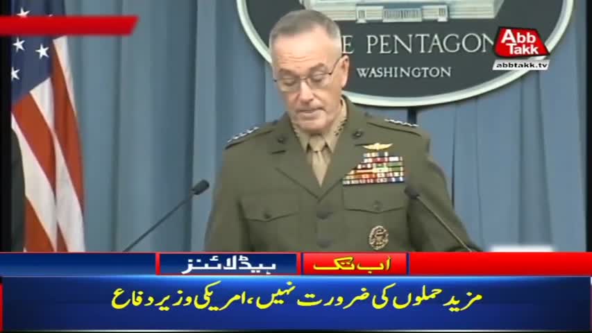 AbbTakk Headlines – 10 AM – 14 April 2018