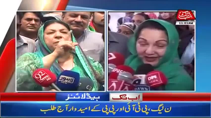 AbbTakk Headlines – 11 AM – 17 August 2017