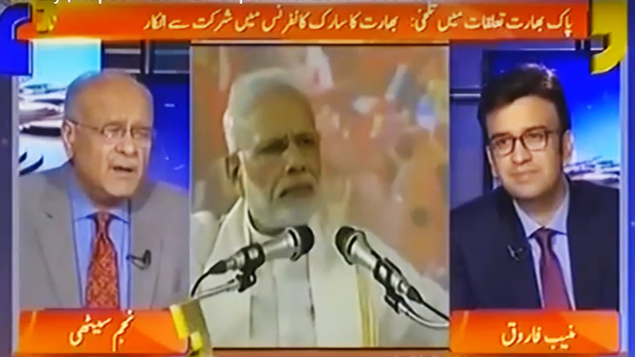 Aapas Ki Baat with najam Sethi - 27 September 2016 - Geo News